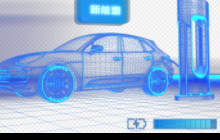 新能源汽車發(fā)展與智能制造技術(shù)的推廣探析