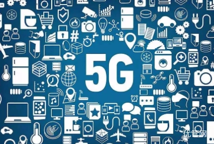 5G+工業(yè)互聯(lián)網(wǎng)應(yīng)用—全國(guó)首個(gè)5G云上鋼廠探路先行！