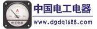 中國電工電器網(wǎng)