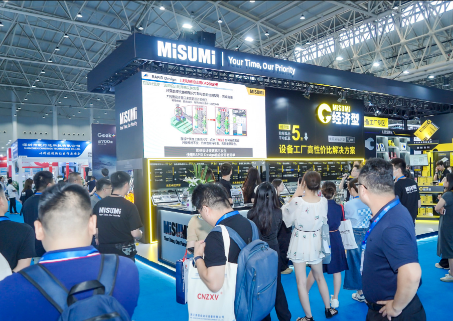 “燈塔工廠”、無人化工廠和智能工廠等新型工廠大量涌現(xiàn)——中國迅速擁抱智能化浪潮