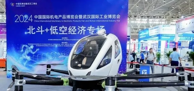高端裝備與自動化未來：2025中國機(jī)電產(chǎn)品博覽會暨武漢工業(yè)博覽會