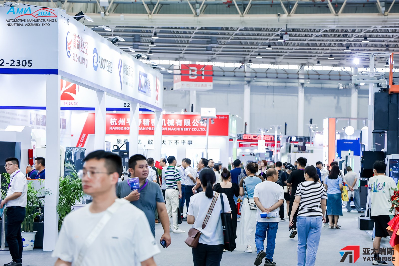 2025武漢工業(yè)自動化展：掌握未來技術的絕佳機會，不容錯過！