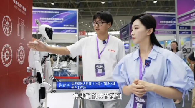 QQ20241129-155231.png
