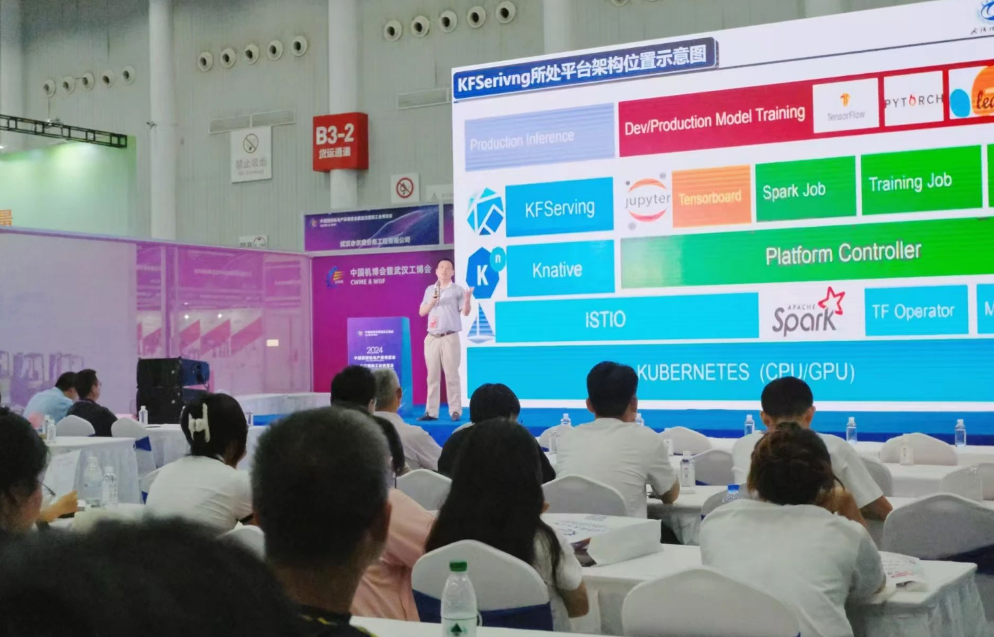 ?工業(yè)自動(dòng)化控制系統(tǒng)信息安全運(yùn)行與維護(hù)咨詢，聽我說：黑客已經(jīng)盯上你家車間了！