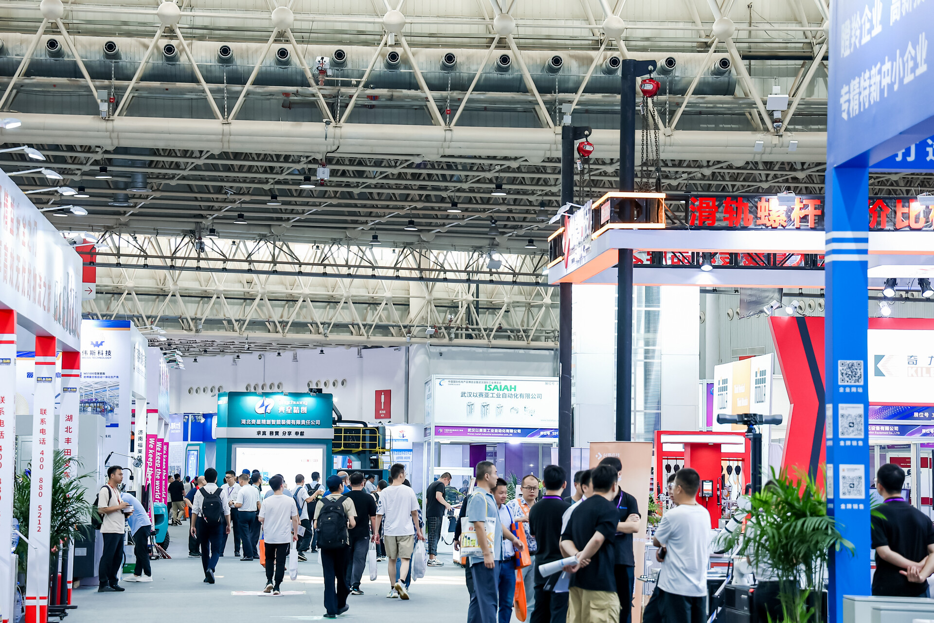 自動化機(jī)器展會2025：探索未來工業(yè)的智能化轉(zhuǎn)型