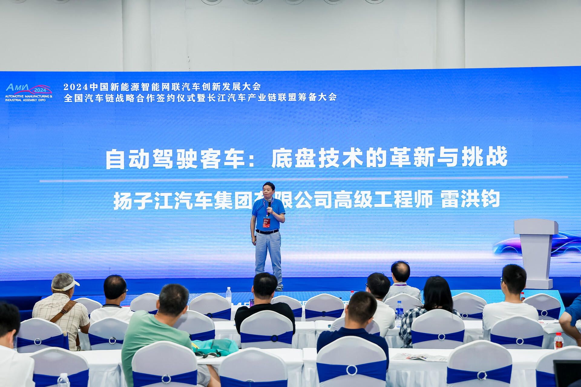 “智造新高地”——2025武漢自動化展助力中部制造業(yè)躍升