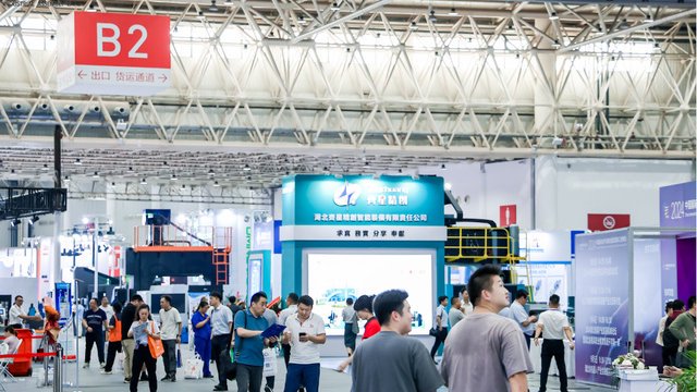聚焦智能制造，鏈接全球產(chǎn)業(yè)——2025中國國際機電產(chǎn)品博覽會亮相武漢