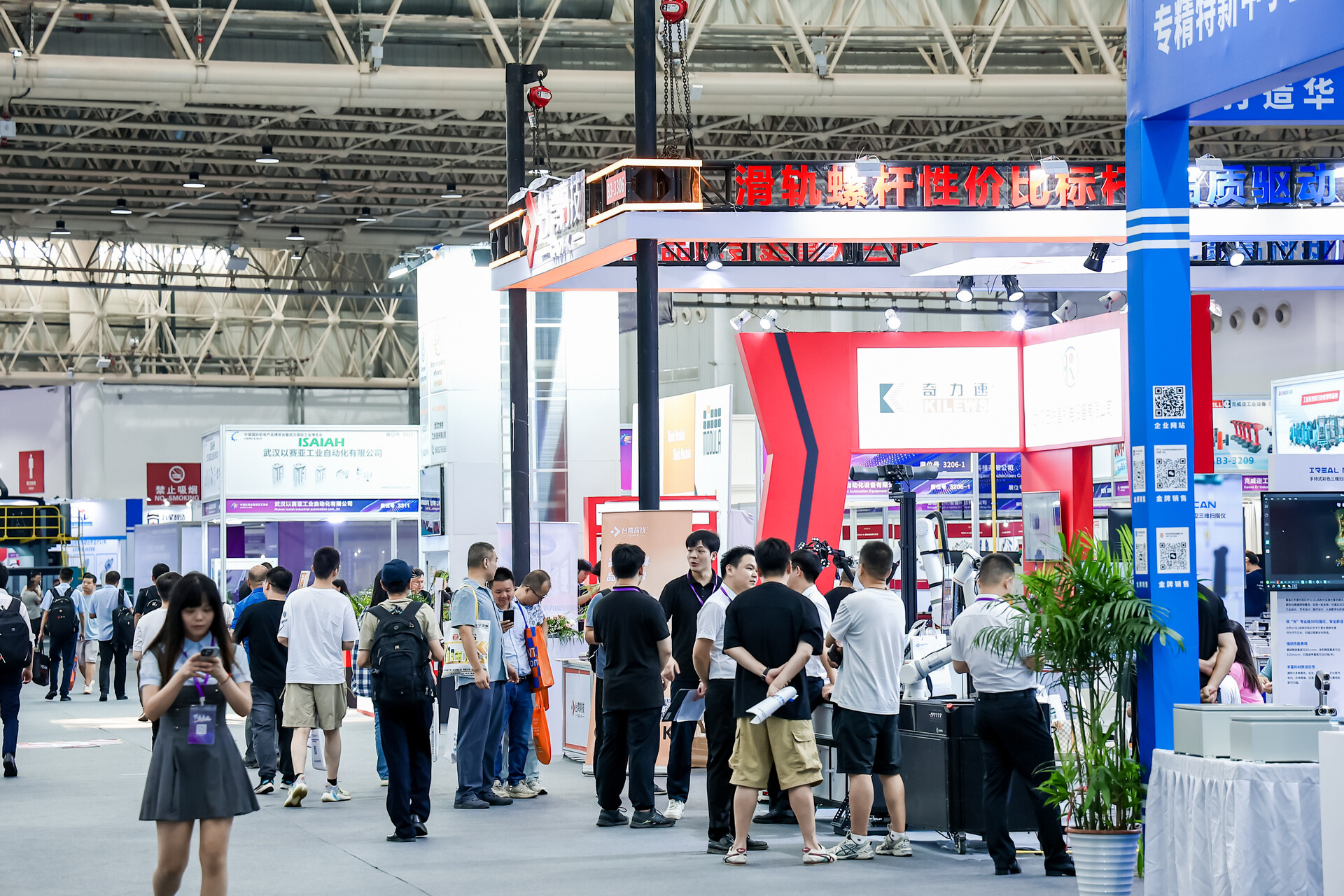 制造的覺醒：2025武漢智能工業(yè)及自動化展上的智能與綠色之舞
