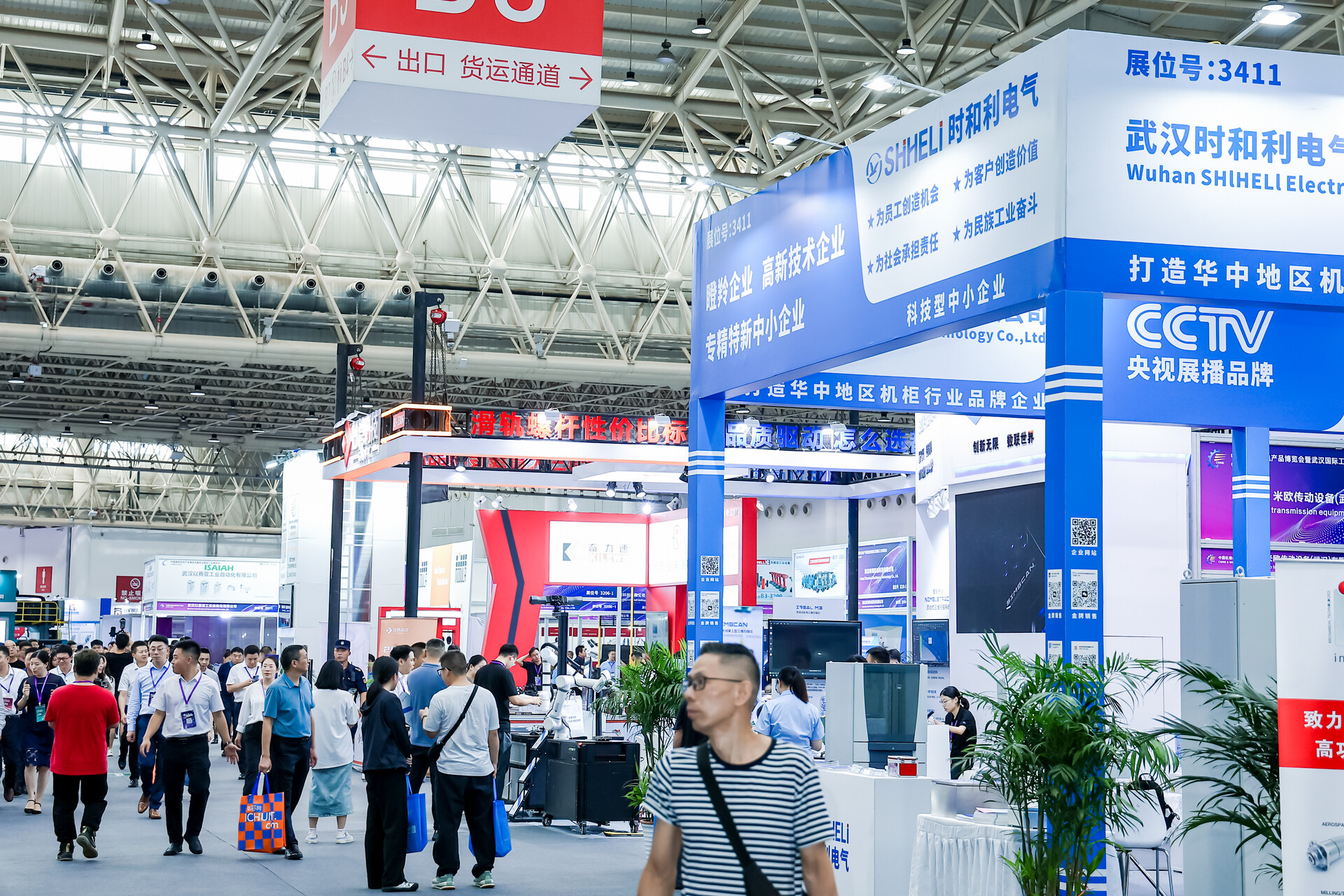 中部制造高地崛起，2025中國機博會與武漢工博會全面來襲