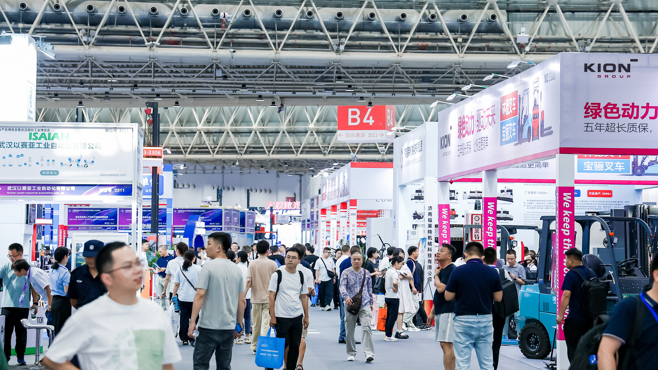 從技術(shù)創(chuàng)新到市場(chǎng)應(yīng)用：2025中國(guó)機(jī)博會(huì)與武漢工業(yè)博覽會(huì)的行業(yè)啟示
